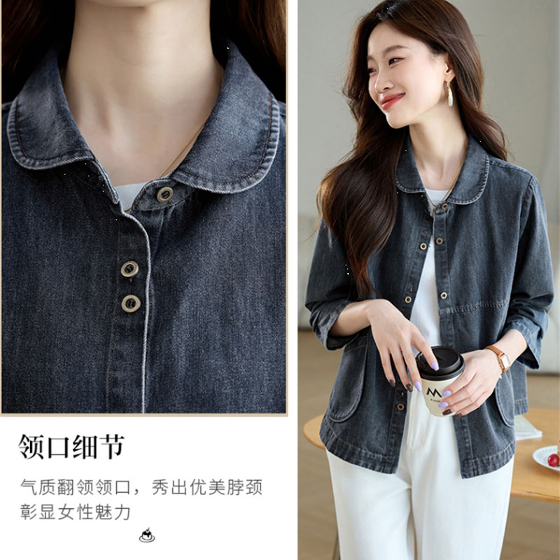 Women's Denim Jacket Coat 2026 - Down Jacket Packable ulasan dan harga